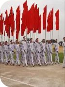 Cờ Hồng kỳ