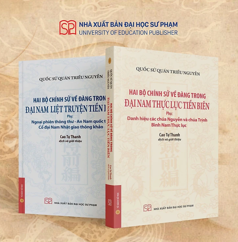 Sách: Hai bộ chính sử về Đàng trong Đại Nam Thực Lục Tiền Biên