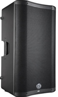 Loa toàn dải liền công suất B52 V2315