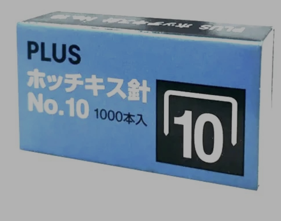 Ghim plus số 10