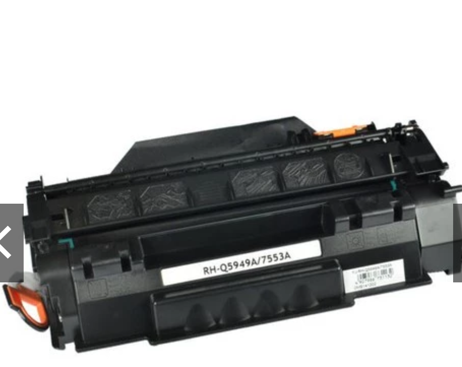 Mực in Laser Canon 3300 (hộp)