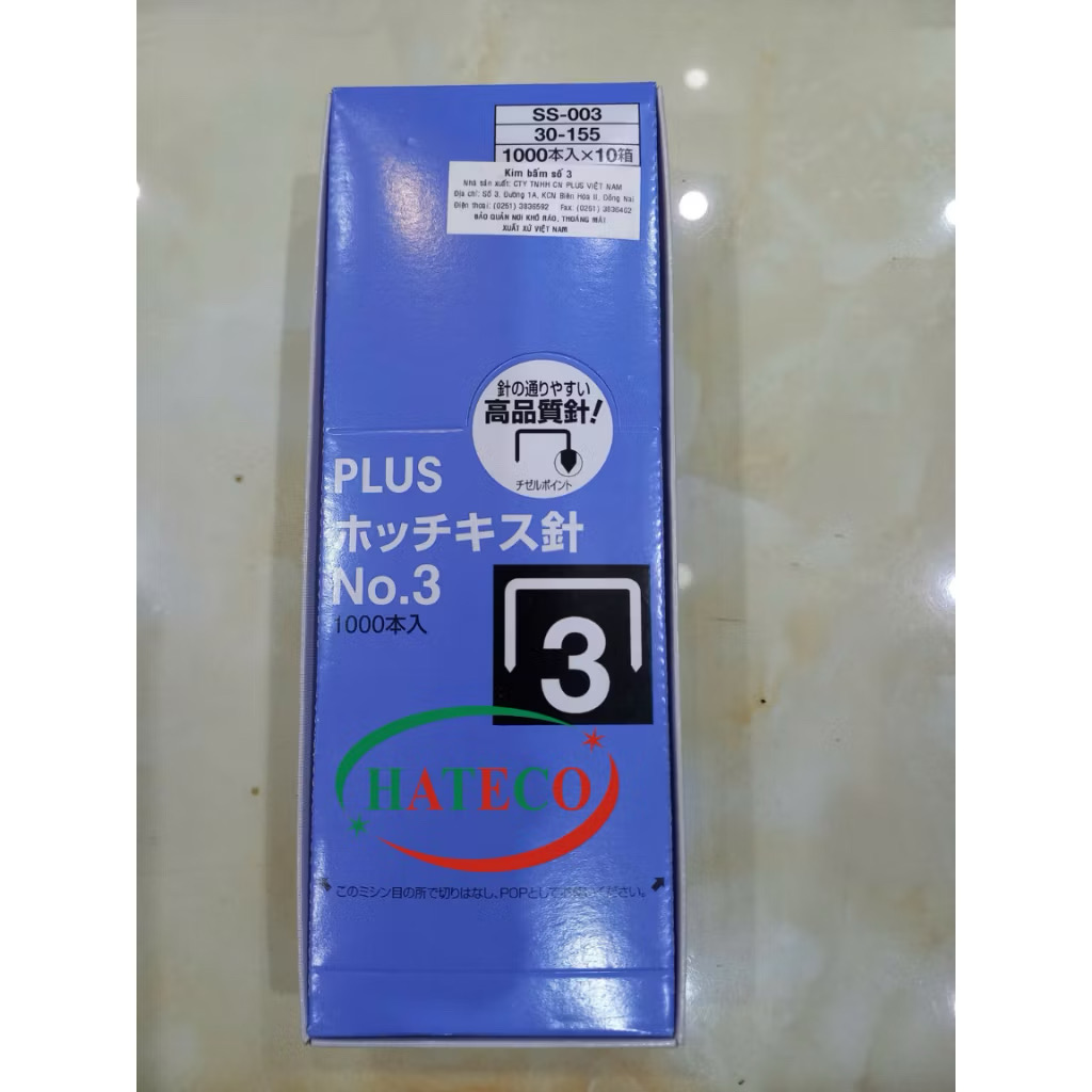 Ghim dập số 3 Plus (hộp)