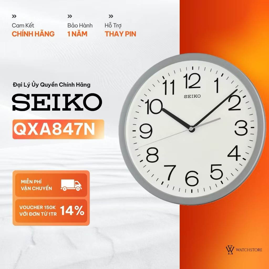 Đồng hồ treo tường SAIKO (Cái)