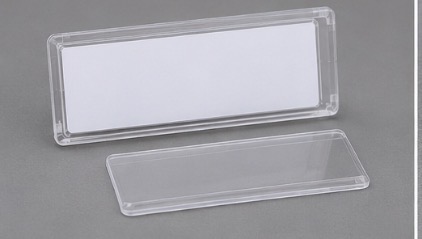 Bảng tên mini (Chiếc)