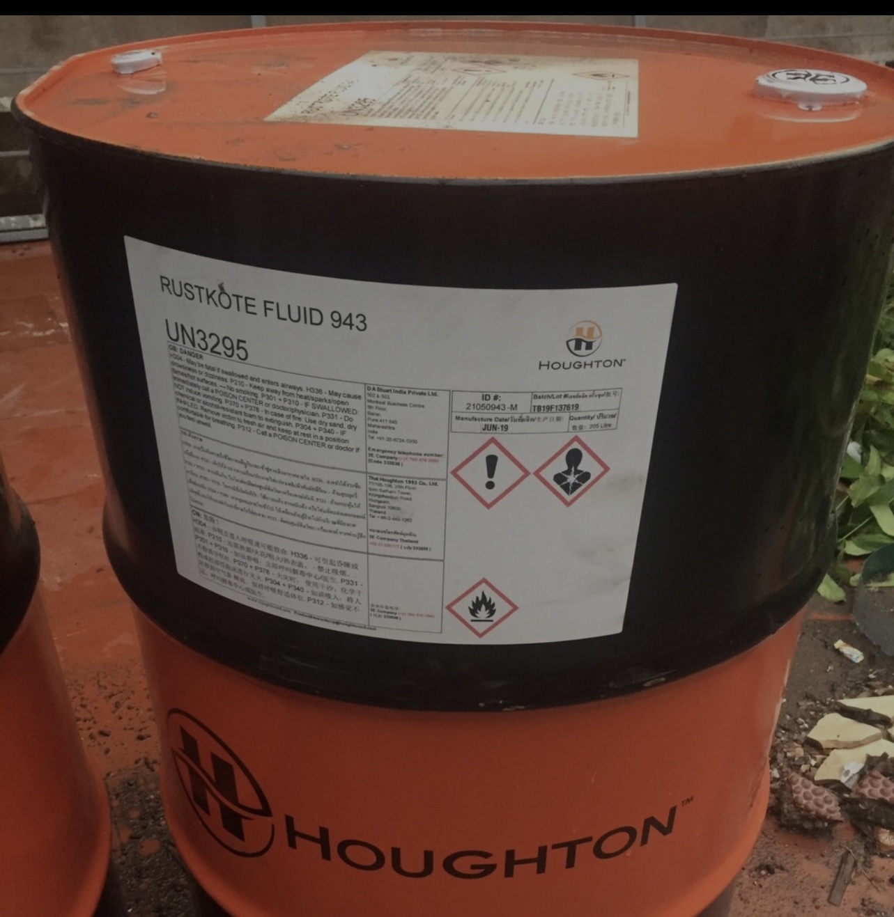 Dầu bảo quản Shell Rustkote 943 ( lít )