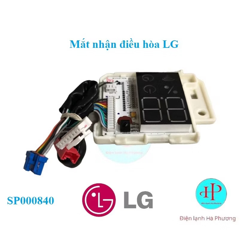 Mắt nhận điều hòa LG