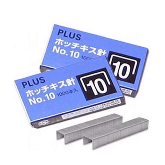 Ghim dập plus số 10 ( hộp)