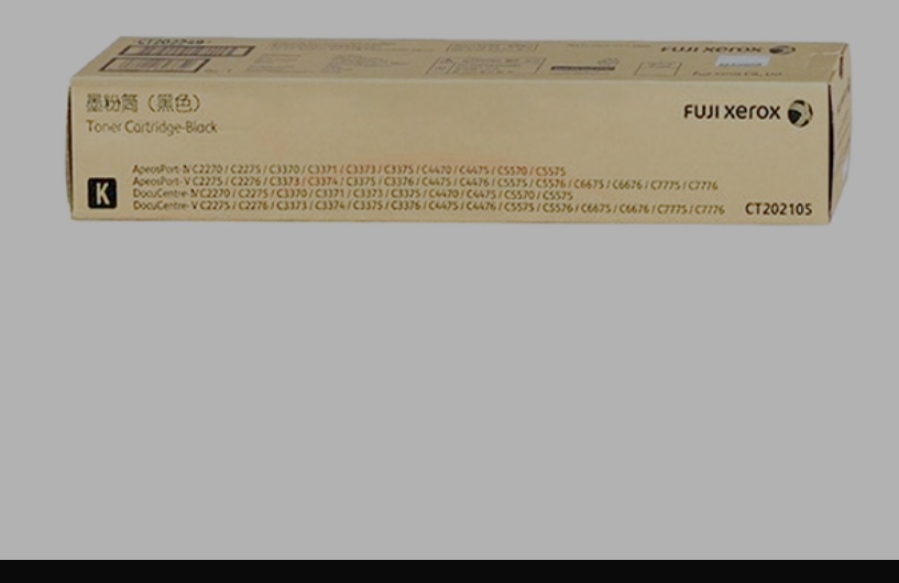 Mực máy photocopy Xerox CT202105 ( hộp)