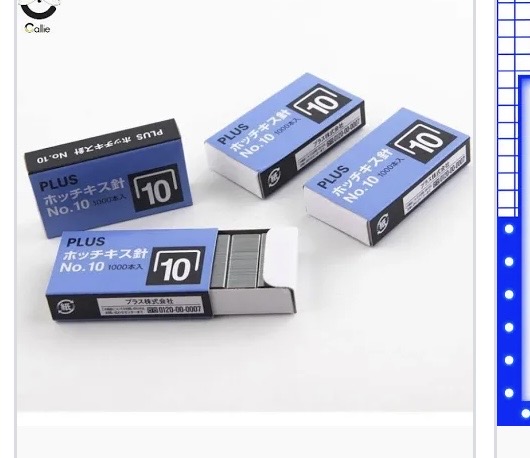 Ghim bấm số 10 Plus