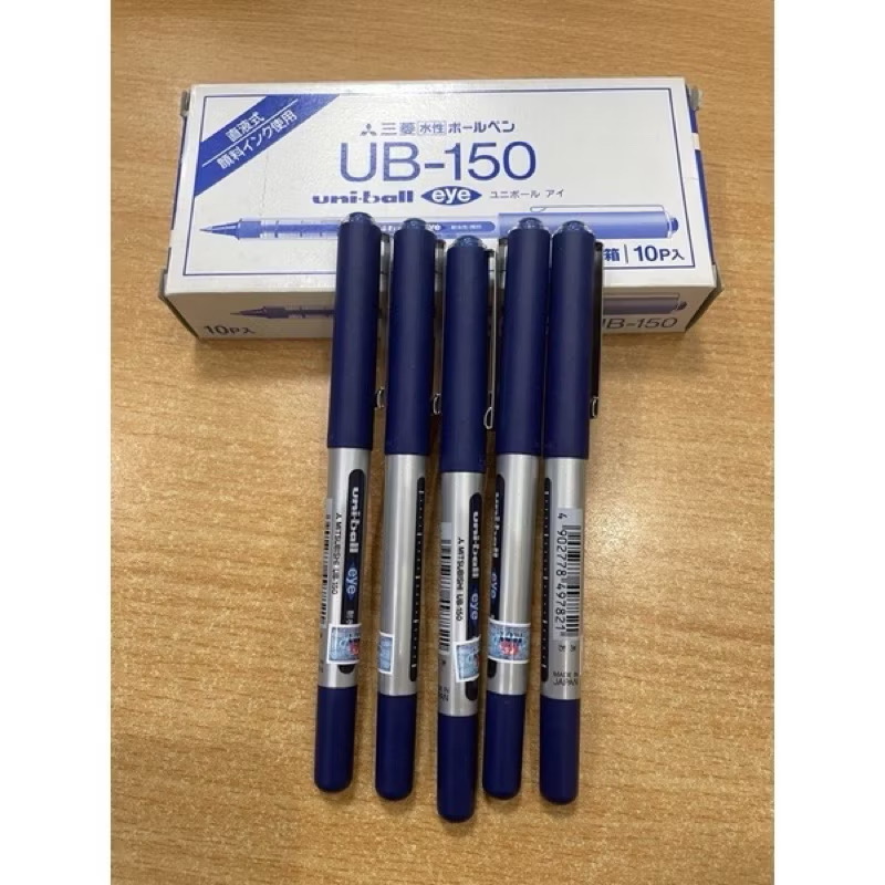Bút kim Nhật UB 150 UNI MITSUBISHI( hộp)