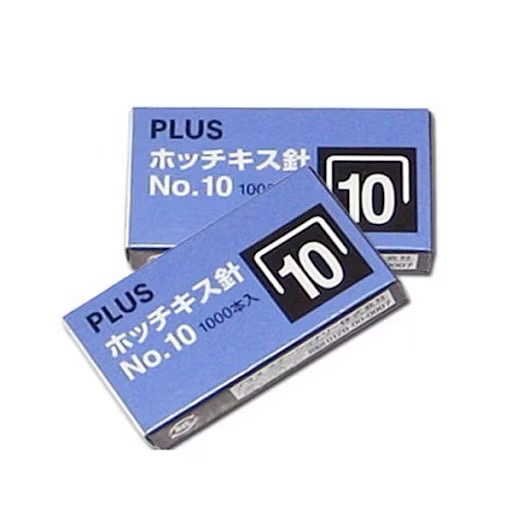 Ghim dập plus số 10( hộp)