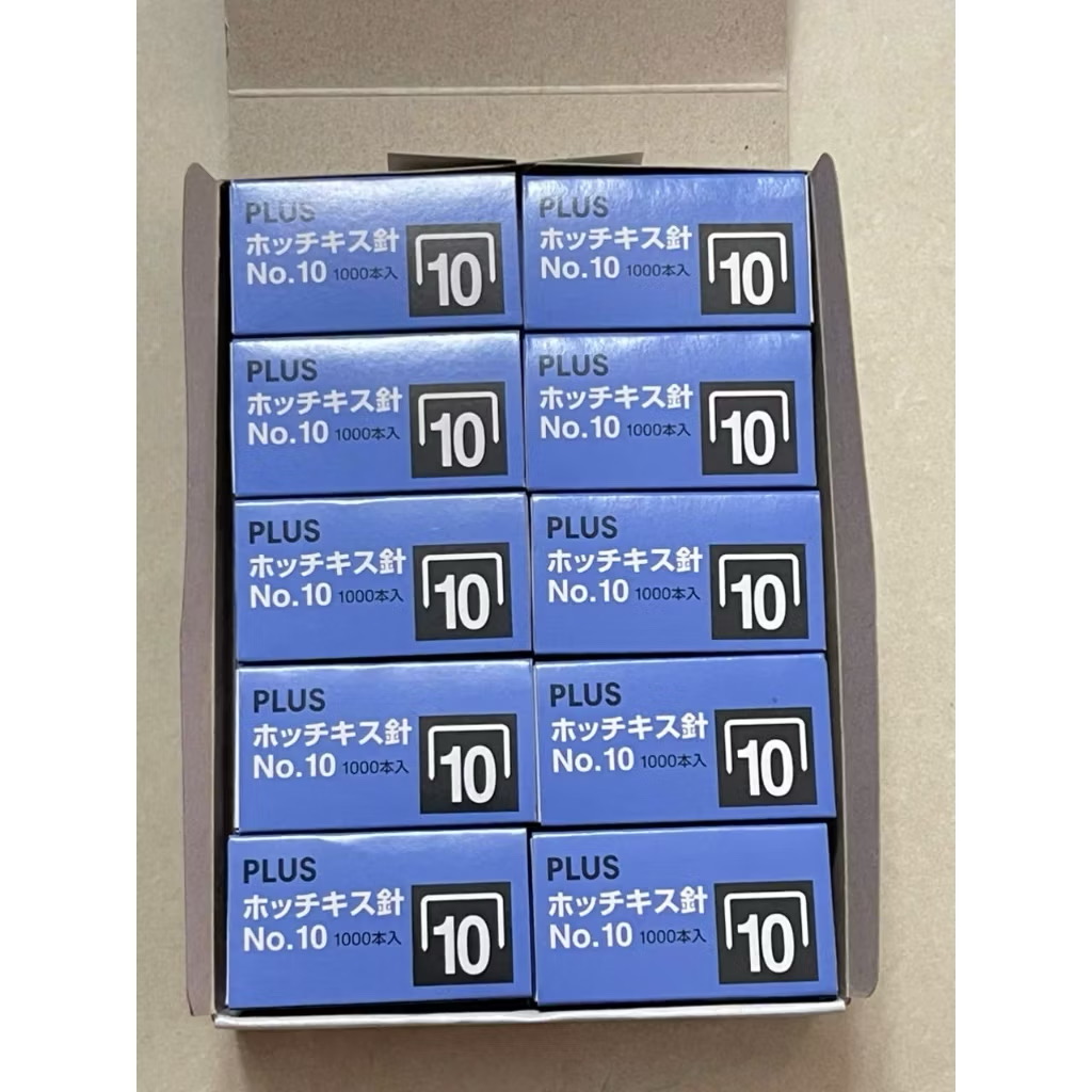 Ghim dập số 10 Plus( cái)