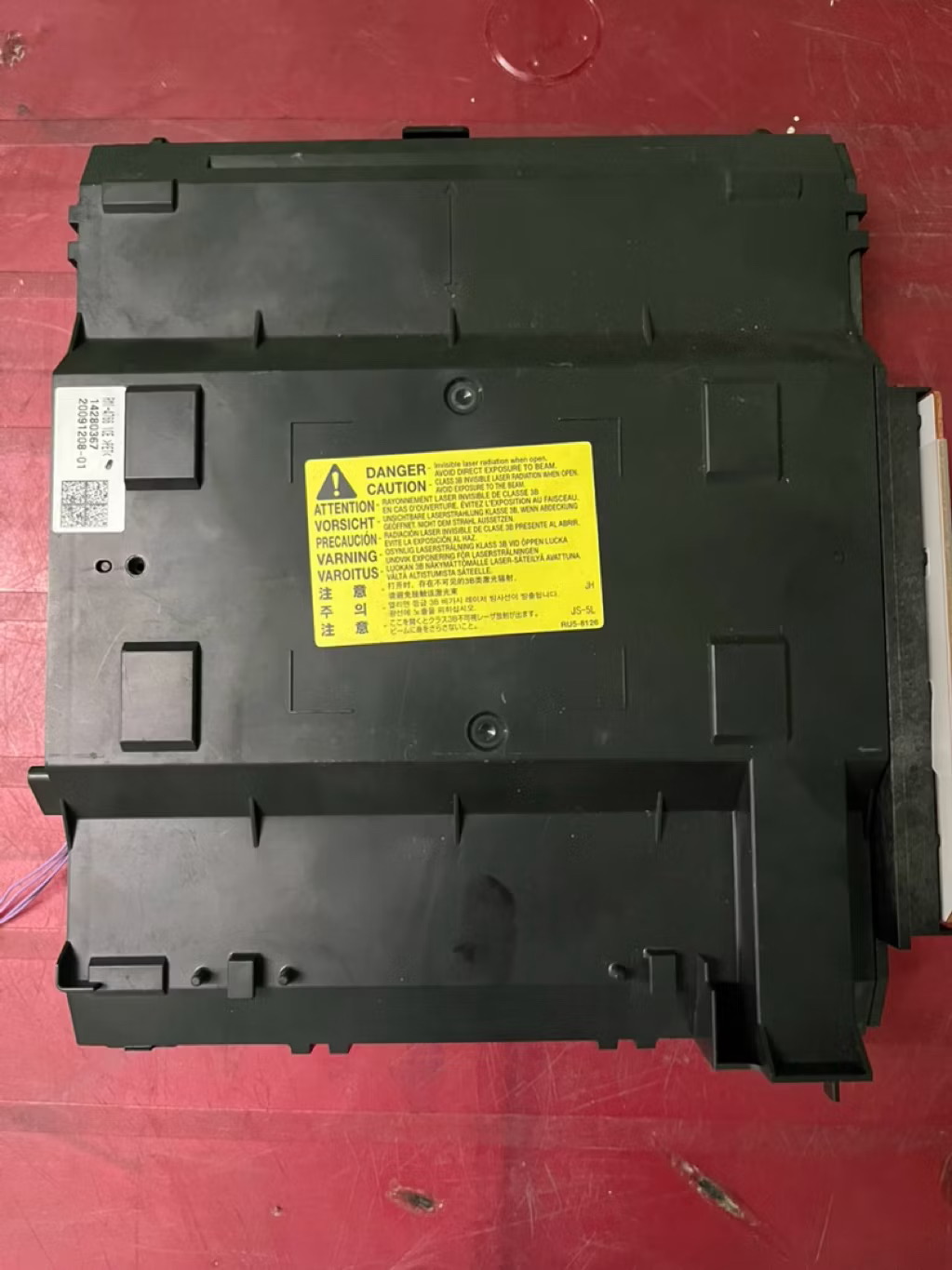 Hộp quang máy in màu HP CP1515N ( hộp)