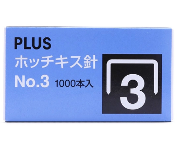 Ghim dập số 3