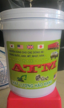 Mỡ bò ATM