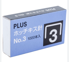 Kim bấm số 3 Plus