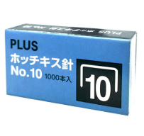 Kim bấm số 10 Plus 30-112