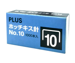 Kim bấm số 10 Plus 30-112VN