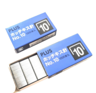 Đạn ghim số 10 Plus (Hộp ghim 20 tờ)