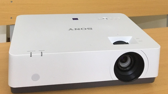 Máy chiếu Sony VPL-EX455