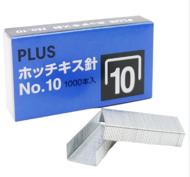 Lõi ghim số 10 Plus