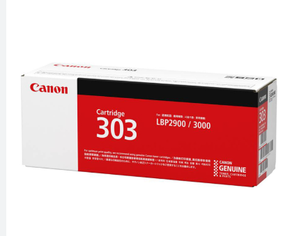 Mực in laser Canon 2900/3000 (hộp)