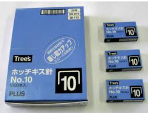 Đạn ghim số 10 (hộp)
